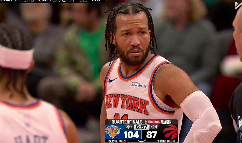 虐菜专家！NBA杯赛尼克斯淘汰猛龙，布伦森轰下35分+4助，单节20分，几乎是一