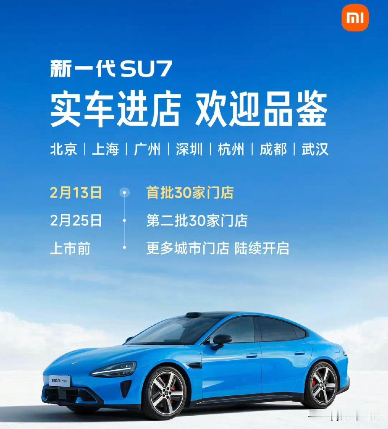 小米会成为第二个华为吗?小米有望在某些方面追赶华为，但成为“第二个华为”面临根本