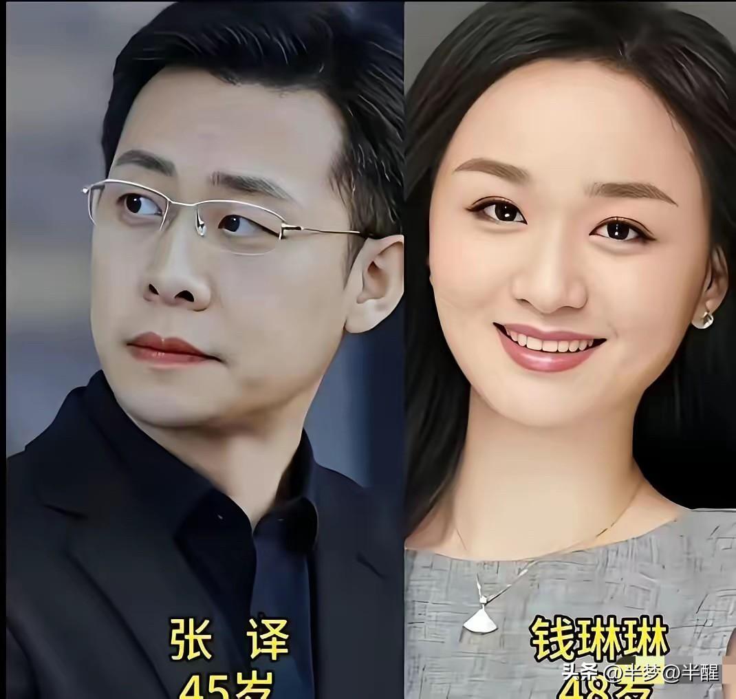 不晒恩爱、不炒热度，这才是娱乐圈最踏实的婚姻

娱乐圈的情爱热搜总是轰轰烈烈、转