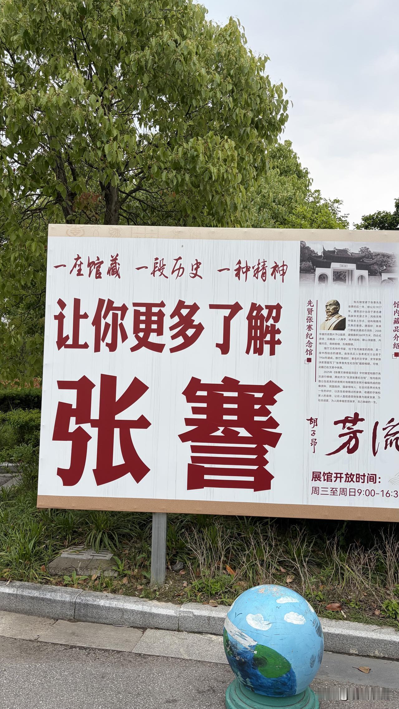 说好的假期宅家不外出，就是担心路上被堵，花钱找罪受。结果，还是没耐住诱惑，驾车出