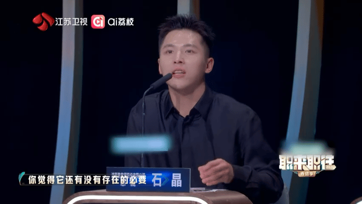 ai时代真的不需要翻译了吗AI时代真的不需要翻译了吗？求职者张天一身怀多门语言硬