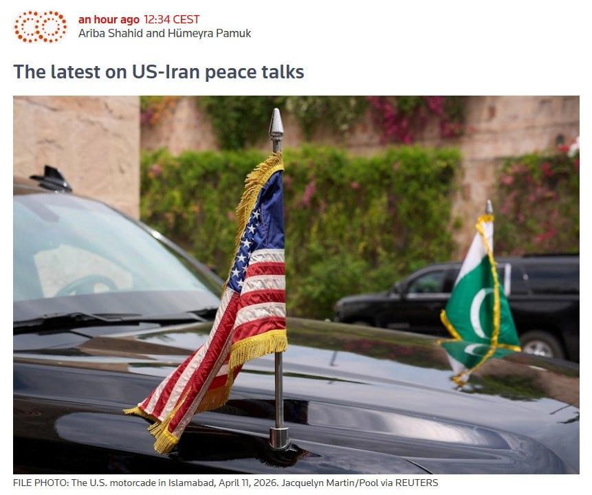 一位参与美伊调解的巴基斯坦消息人士告诉路透社，秘密外交取得了进展，即将举行的会议