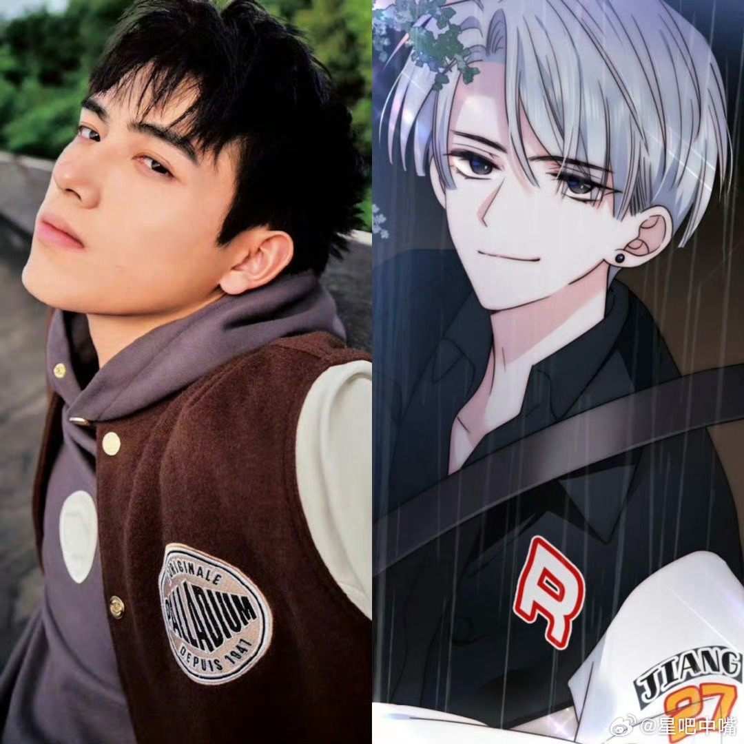 更新🍉：偏偏宠爱 电视剧《偏偏宠爱》 陈飞宇 郑湫泓   期待不确定✅ 