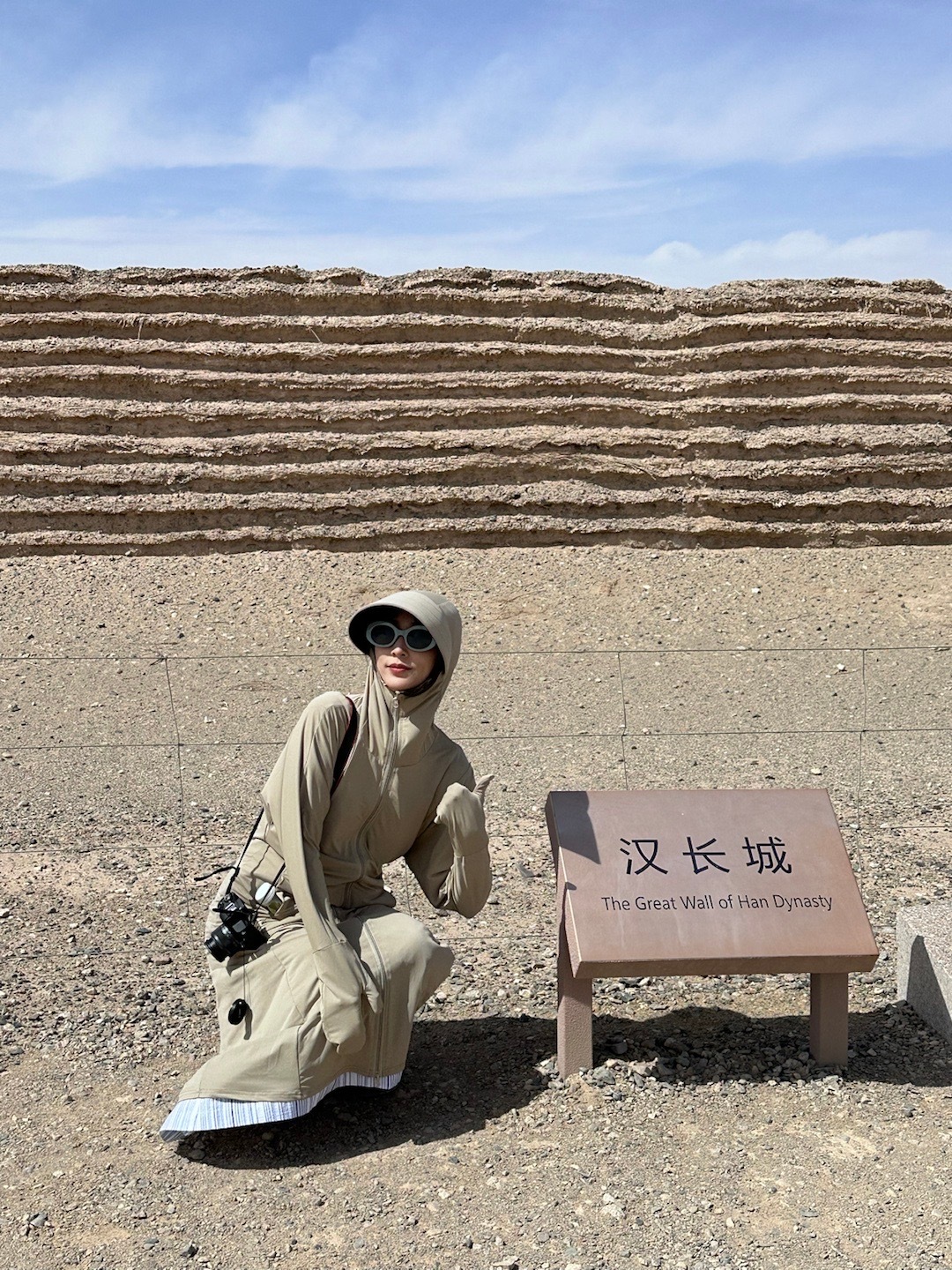 春风不度玉门关 ​​​