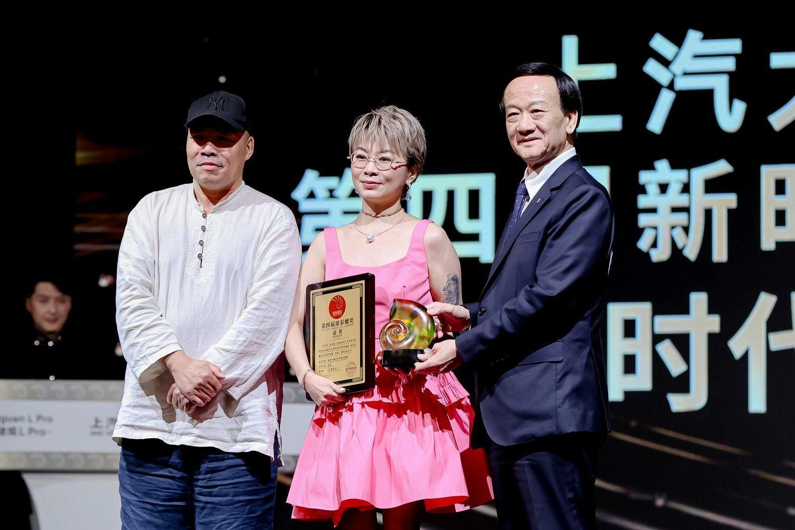#上汽大众途观LPro之夜#蔡洁：青年演员，黄誉博：流量小生，张光北：表演艺术家