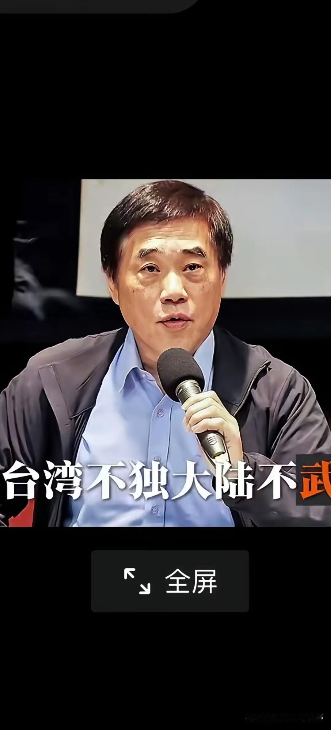 打道回府！郝龙斌太不应该了，一把年纪了还凑啥热闹，连答辩都要都念稿，辩论都要逃避
