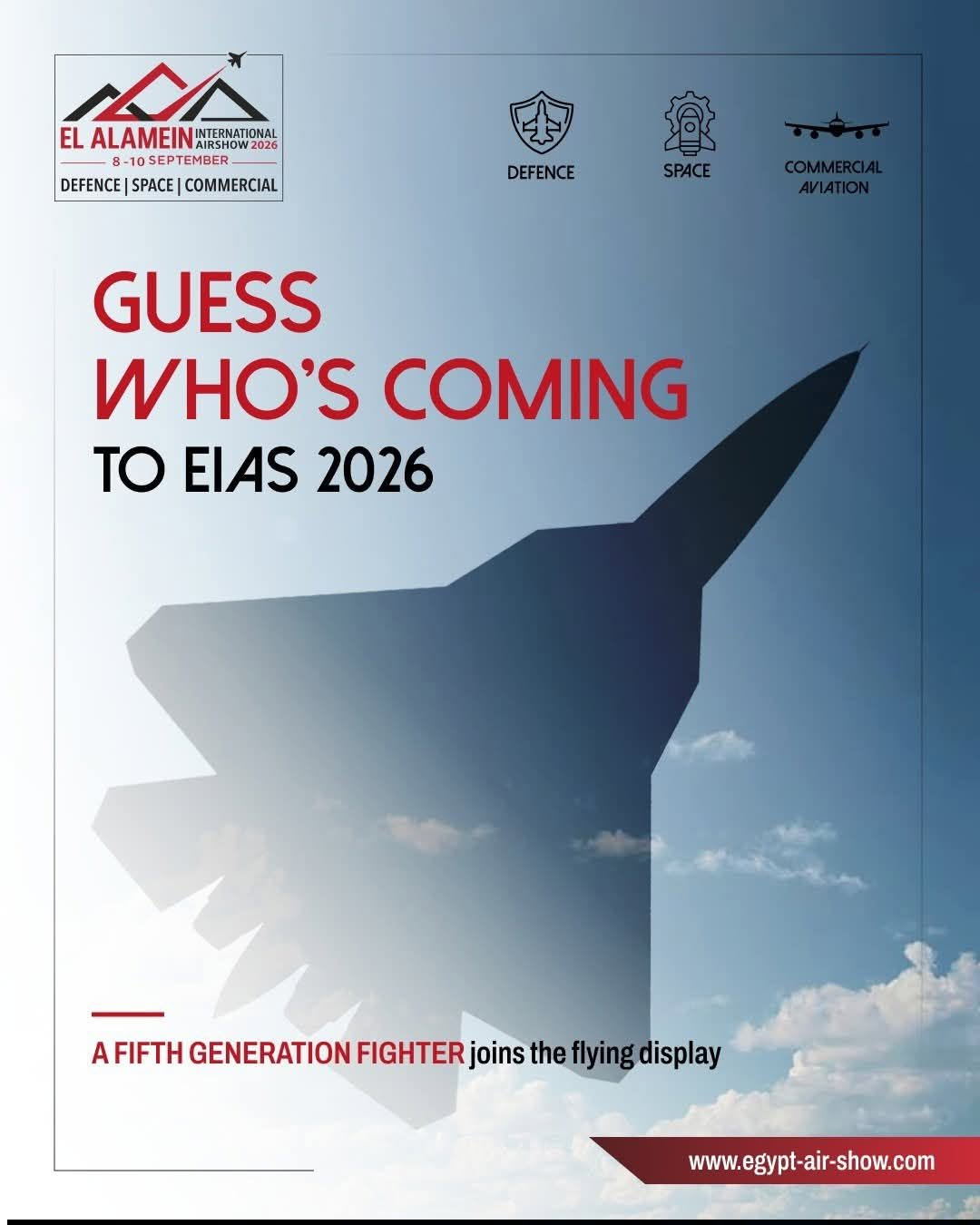 俄罗斯Su-57战斗机将参加2026年埃尔阿拉曼国际航空展（El Alamein