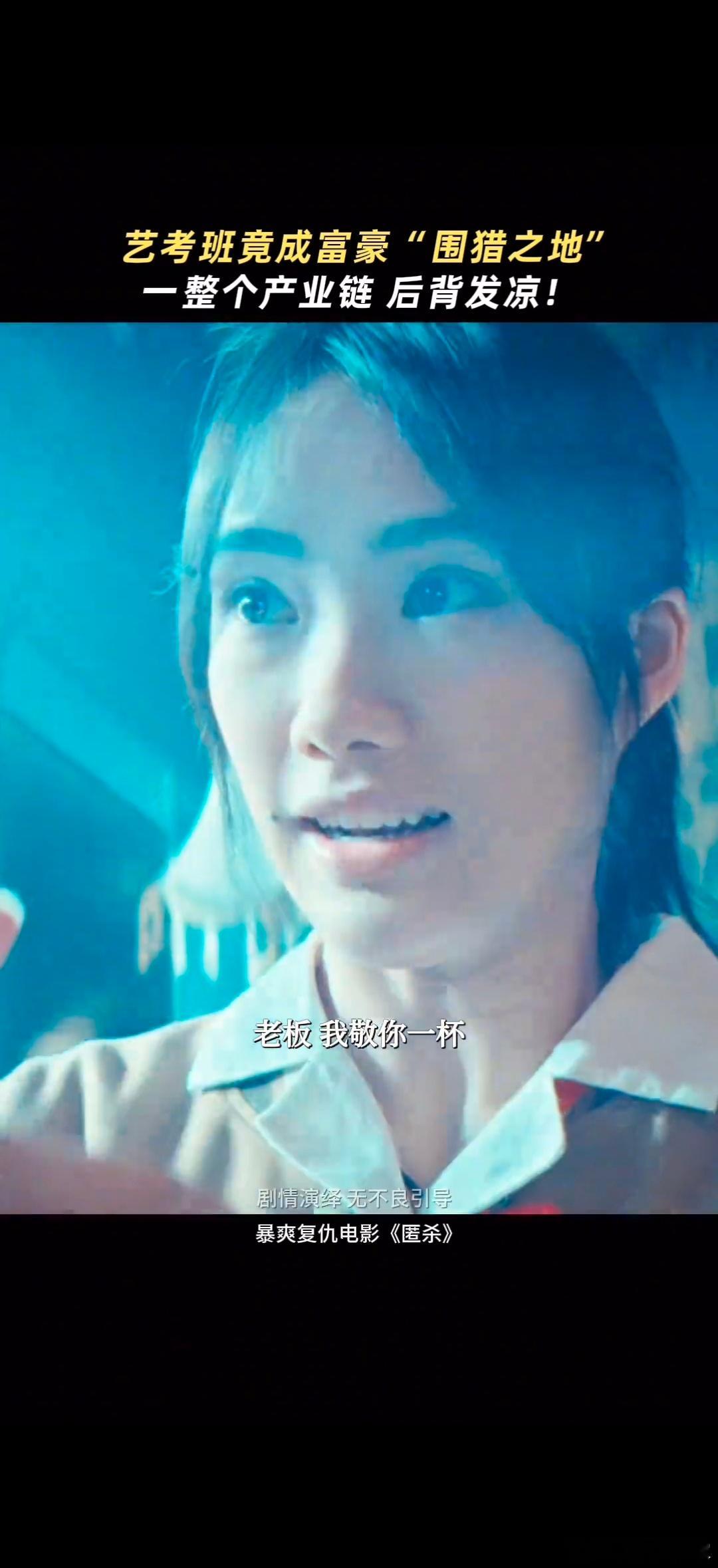 匿杀里的小梅是谁我们都在问小梅是谁，或许更该问，为什么总有小梅这样的受害者出现 