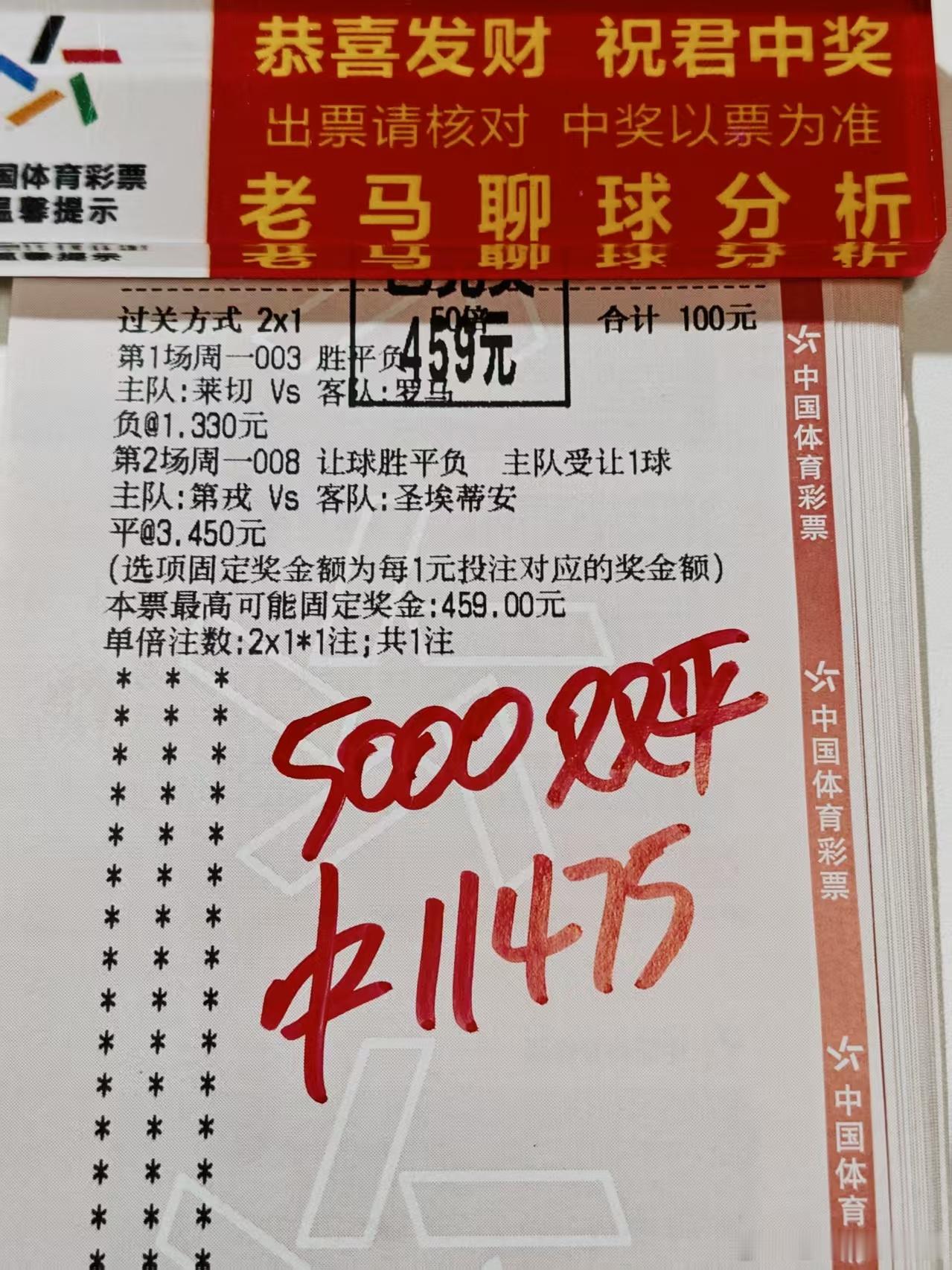 爽爽爽！重心状态直接开始起飞！跟上的兄弟们都美美收米啊[馋嘴][馋嘴][馋嘴] 