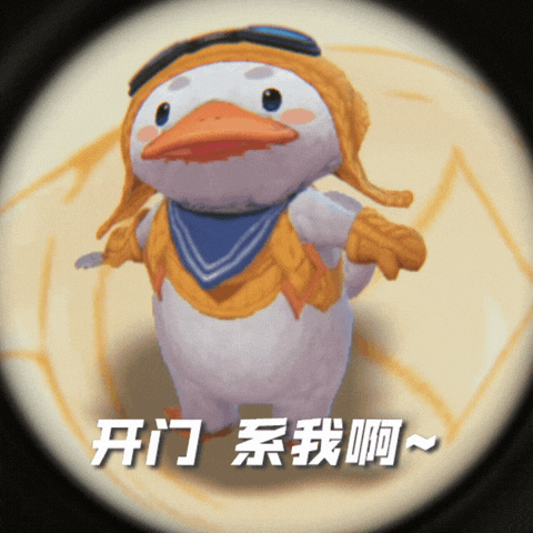 金铲铲新的合成方式出现了金铲铲之战网上嫌弃一下就行了，现实谁不急头白脸的找个拳套