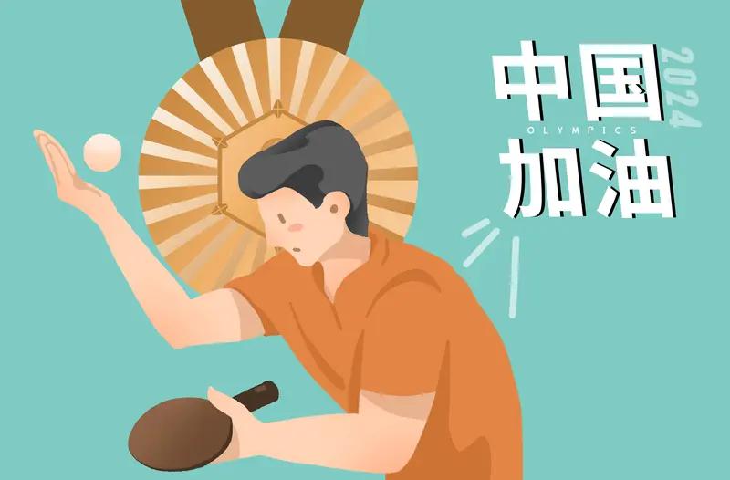 你觉得国乒男团的未来如何在未来很长的一段时间内，还是力压群雄的存在，但与其他国家