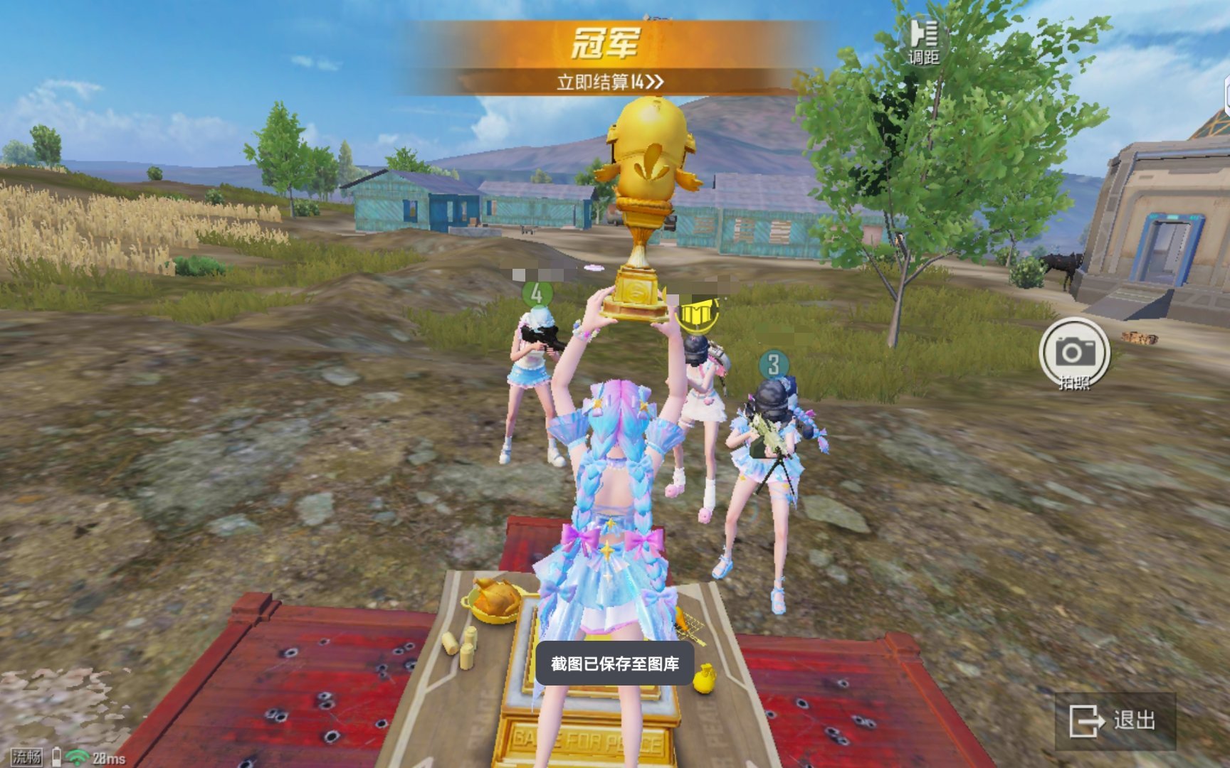 仰视你们的王