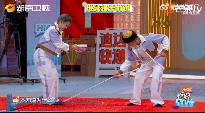 杨迪不愧是综艺担当！犁地环节里全程在线，干活认真不敷衍，互动有梗不冷场，既能带动