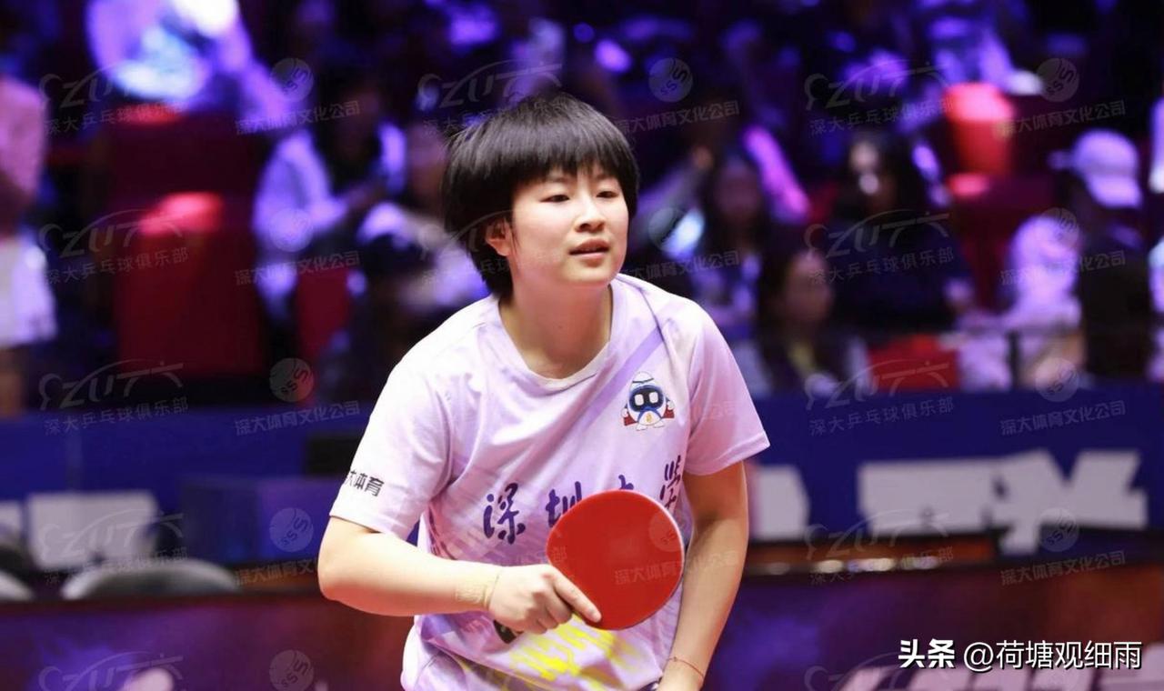 覃予萱首战碰早田，不是运气差反而是机会。
    其一，覃予萱并不惧早田希娜。早