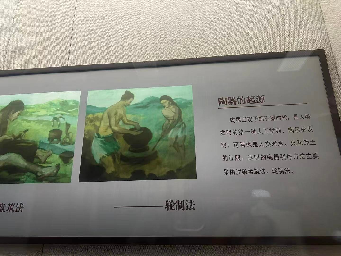 秦岭笑谈[超话]【以文物智慧赋能现代农业】青春三下乡曲阜师范大学2025三下乡社
