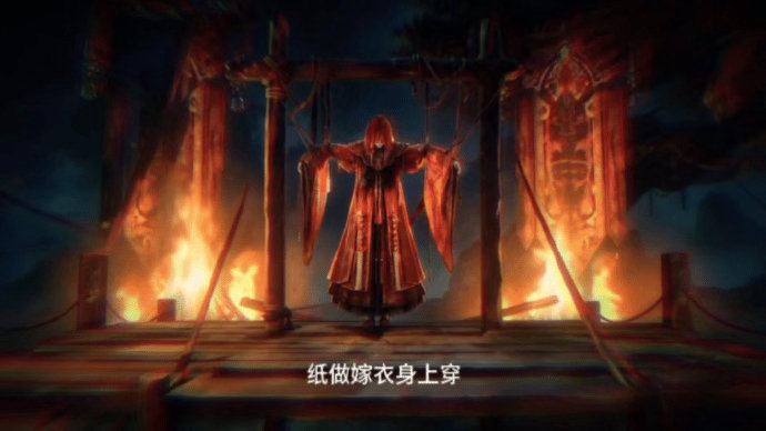 国漫来给悬疑片上强度了 三部中恐动画一起官宣，悬疑爱好者真的过年了！《我有一座冒