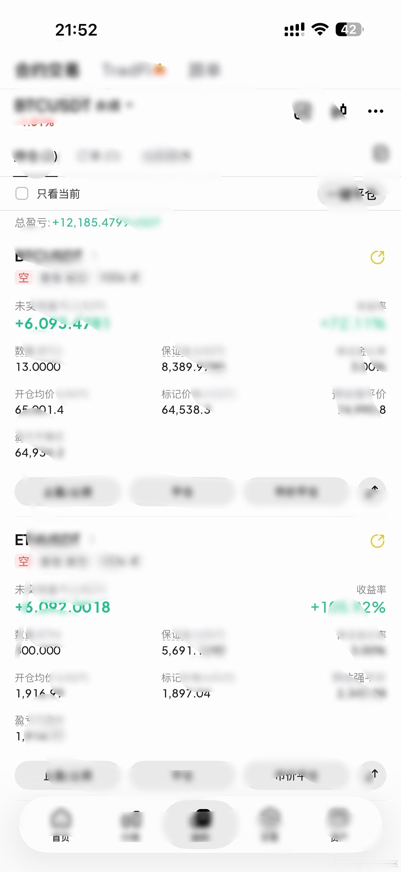 让暴风雨来的更加猛烈些吧，这才只是起步。 