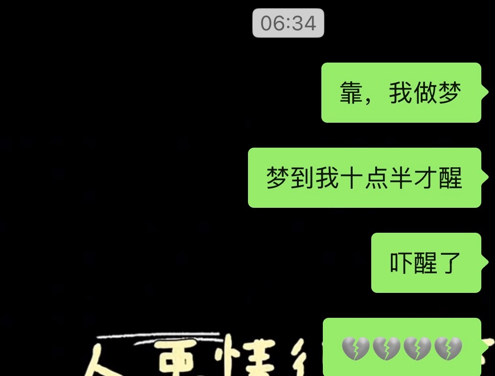 真服了 