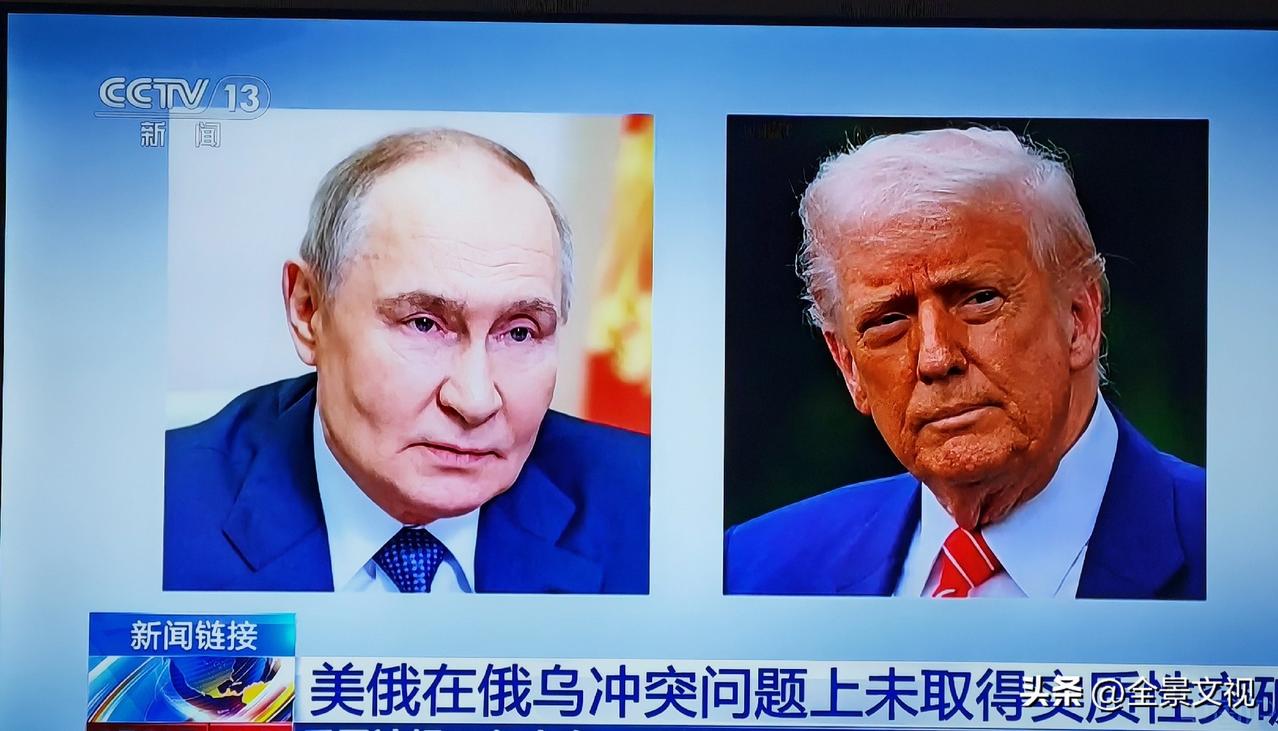 特朗普还是忌惮普京大帝啊！
        今天美国总统特朗普在社交媒体发文称，