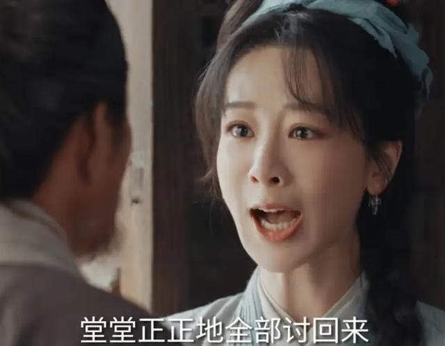 眼睛很美，但鼻孔和嘴巴好像张合都太累了！这样子上大屏幕，短板立现！童年滤镜消失中