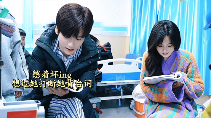 魏哲鸣新剧23章到底咋了魏哲鸣也是遇到真梦女魏哲鸣新剧第二十三章真的太甜了吧，这