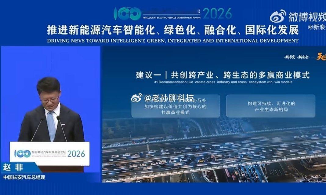仅靠卖车企业已经无法盈利了卖手机不挣钱……卖汽车不挣钱…… 