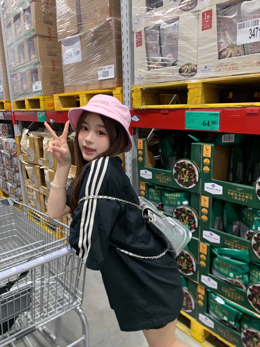 不开心就去超市听好消息