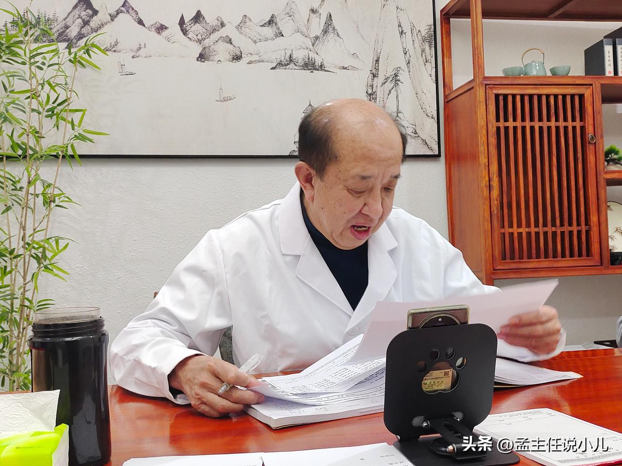 我治了40年抽动症，基本就用一个方子，今天无偿分享给大家！
大家好，我是孟牛安，