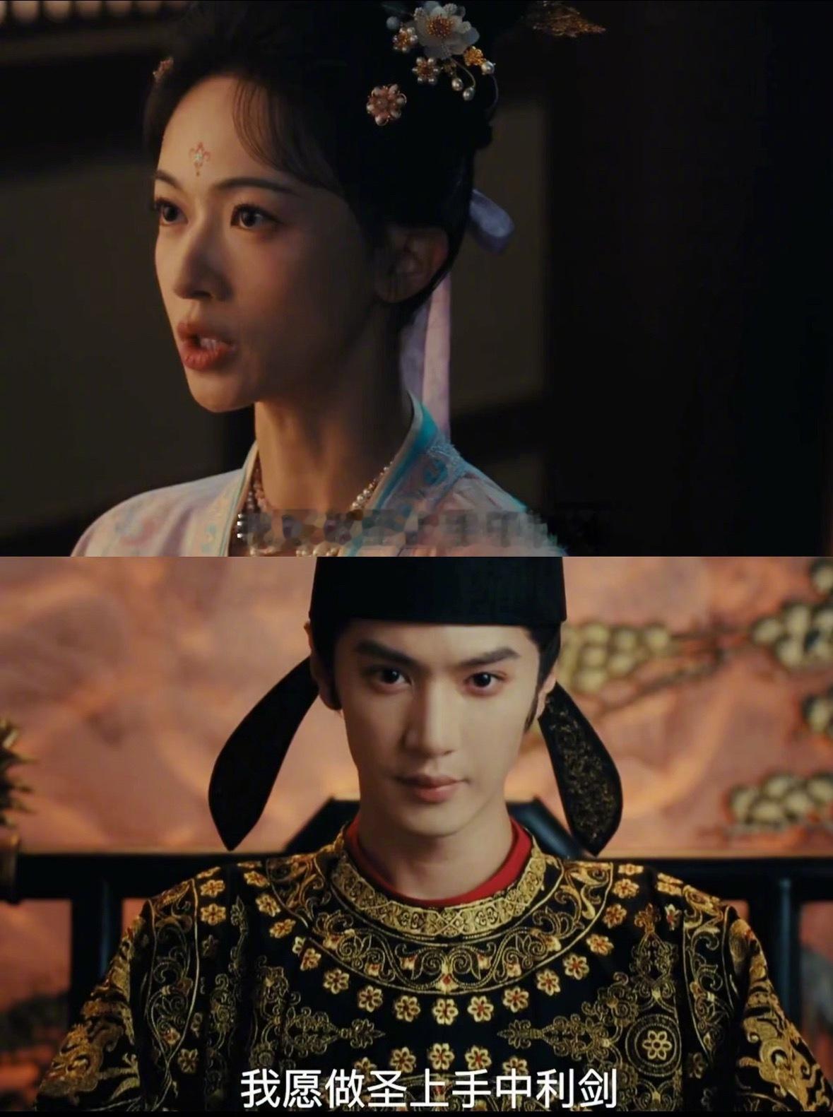 《江山为聘》这类剧，就是魏姐的舒适区，作为原著党，只要剧本不大改，按照原剧情拍，