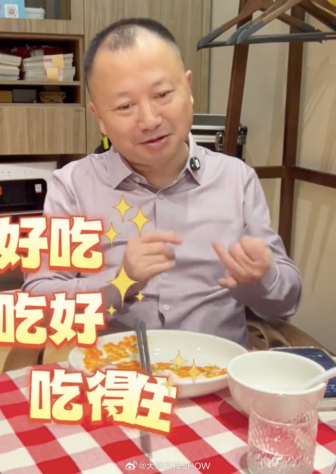 西贝6000万咨询费这为戏精老总，回头给您孩子也尝尝保质期24个月的西蓝花以及速