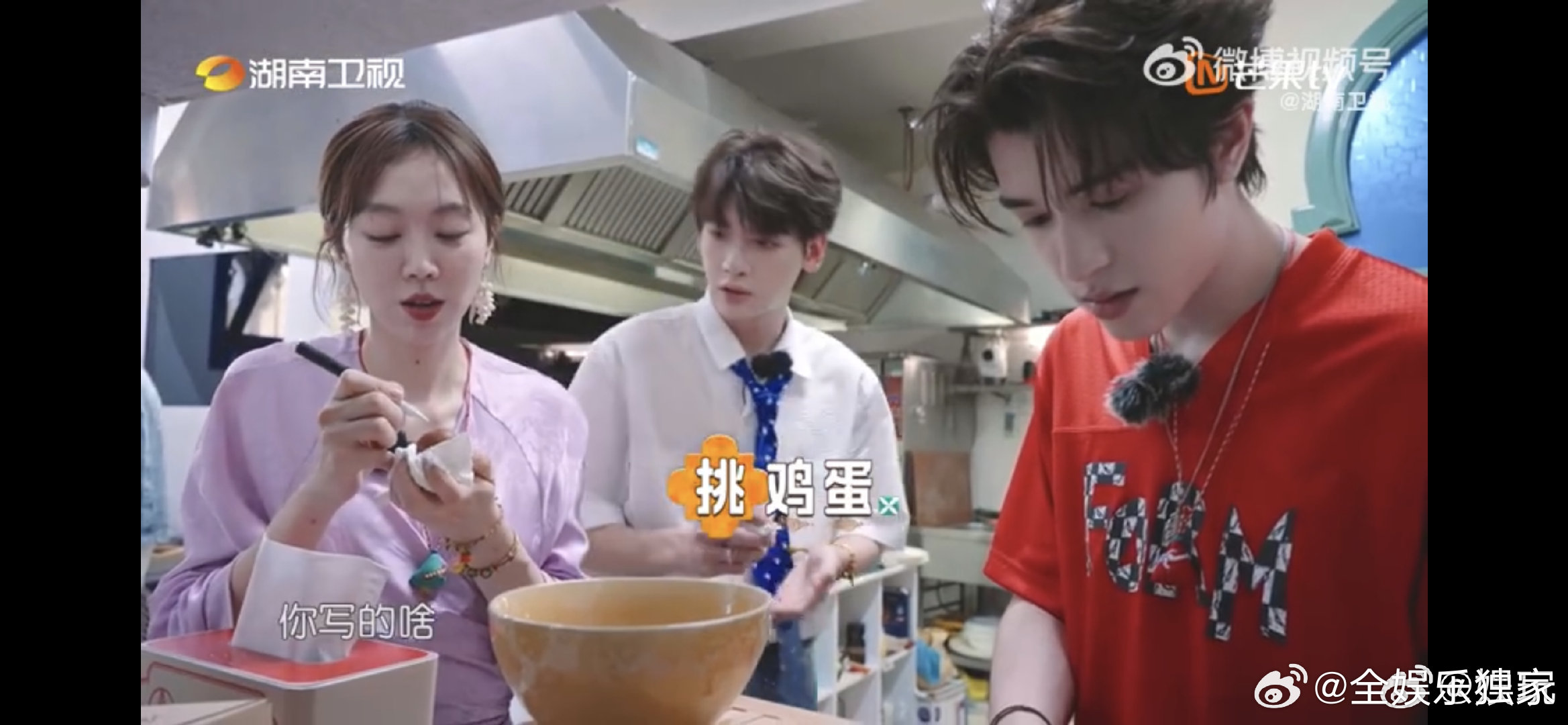 尹浩宇[超话]疑似发现尹浩宇的中文极限尹浩宇这中文储备量是被“我牛”掏空了吗？被