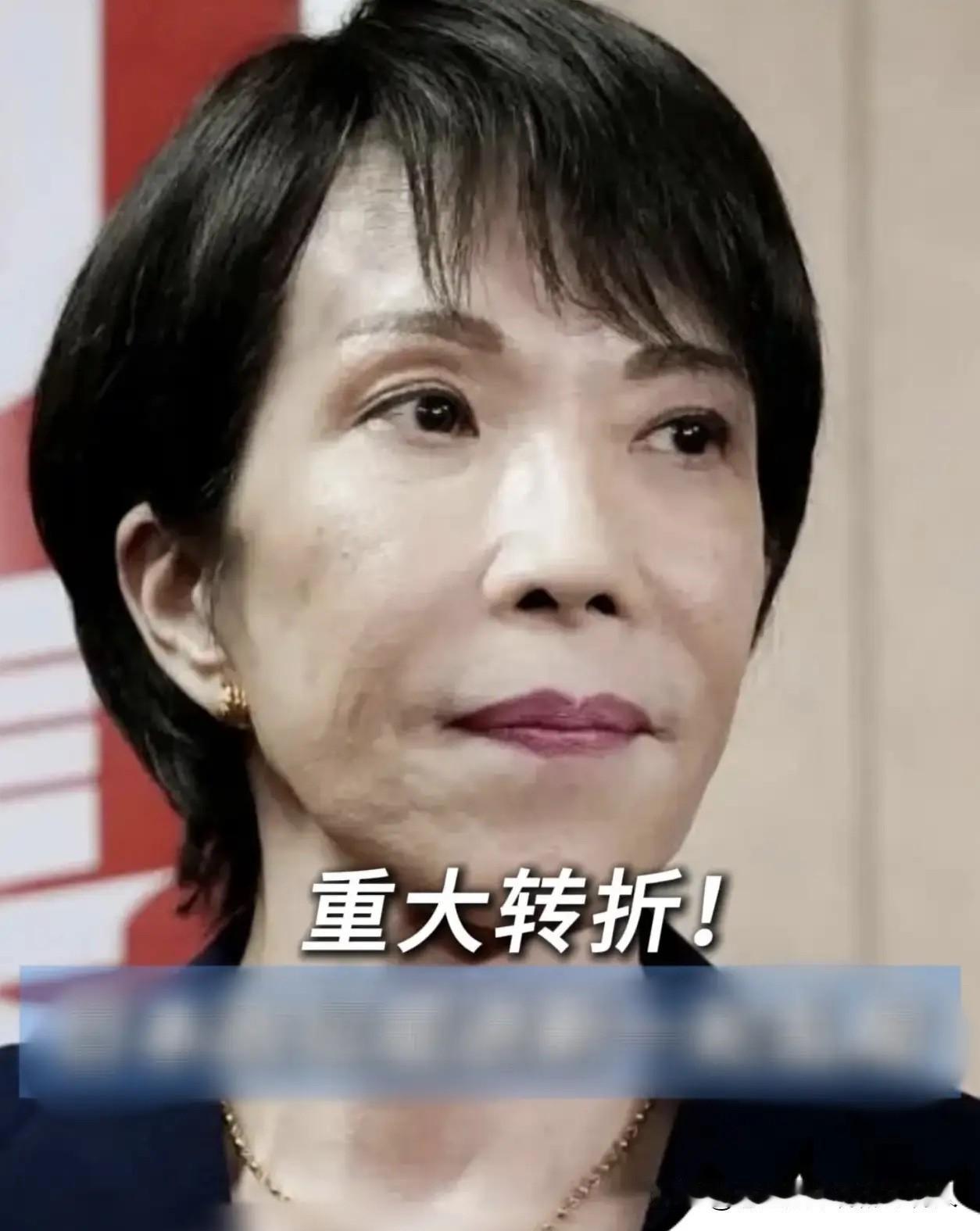 日本政坛又爆丑闻！总务大臣道歉却拒不辞职

家人们快看！日本又出事儿了！12月2