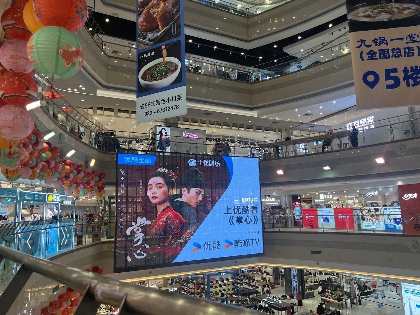 哇咔咔！！！掌中藏局，步步惊心！！掌心线下物料来啦[酷]好大的叶平安啊，超有气势