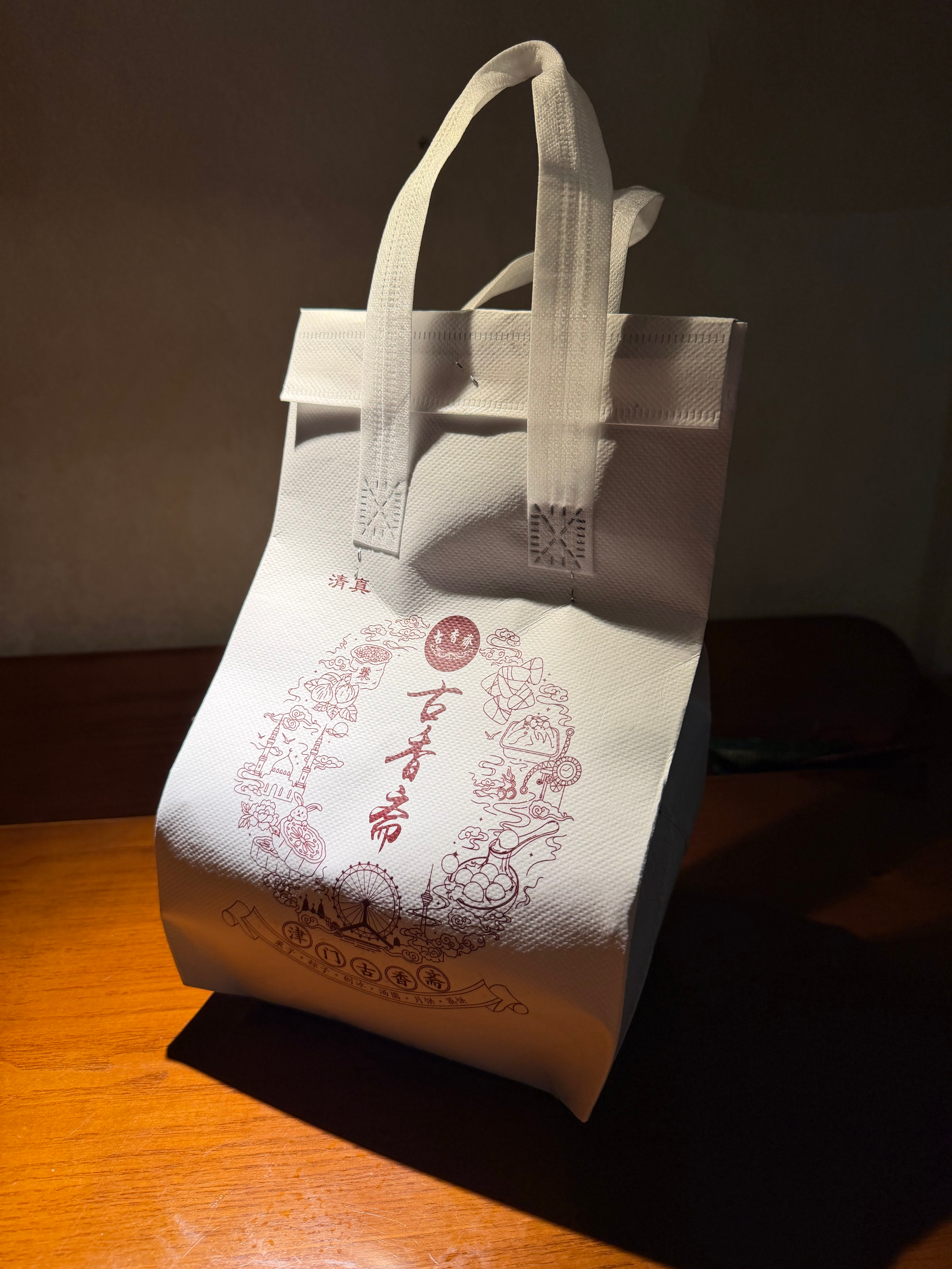 来天津怎么能不吃刨冰！跑不动的美食 昨天太累了，晚上玩着手机就睡着了今天早晨偷个