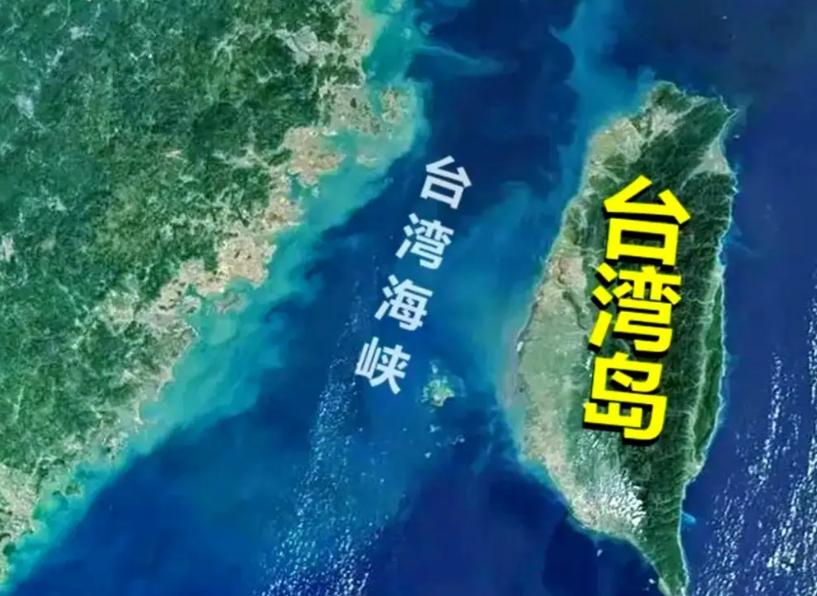 [微风]美国终于可能意识到了问题的严重性，中国实际上完全没有必要“武统”台湾，甚