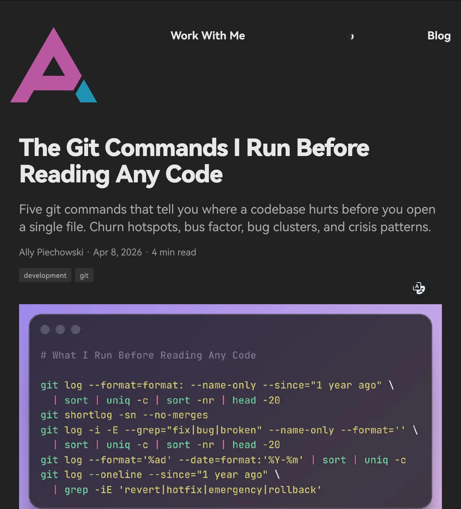 网页链接接手一个新代码库时，最有效的起点往往不是立刻翻源码，而是先看 Git 历