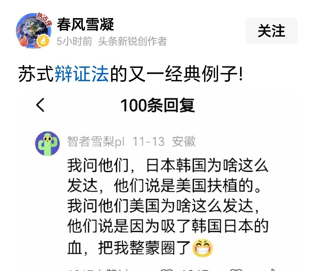 对这种该如何应对？ 