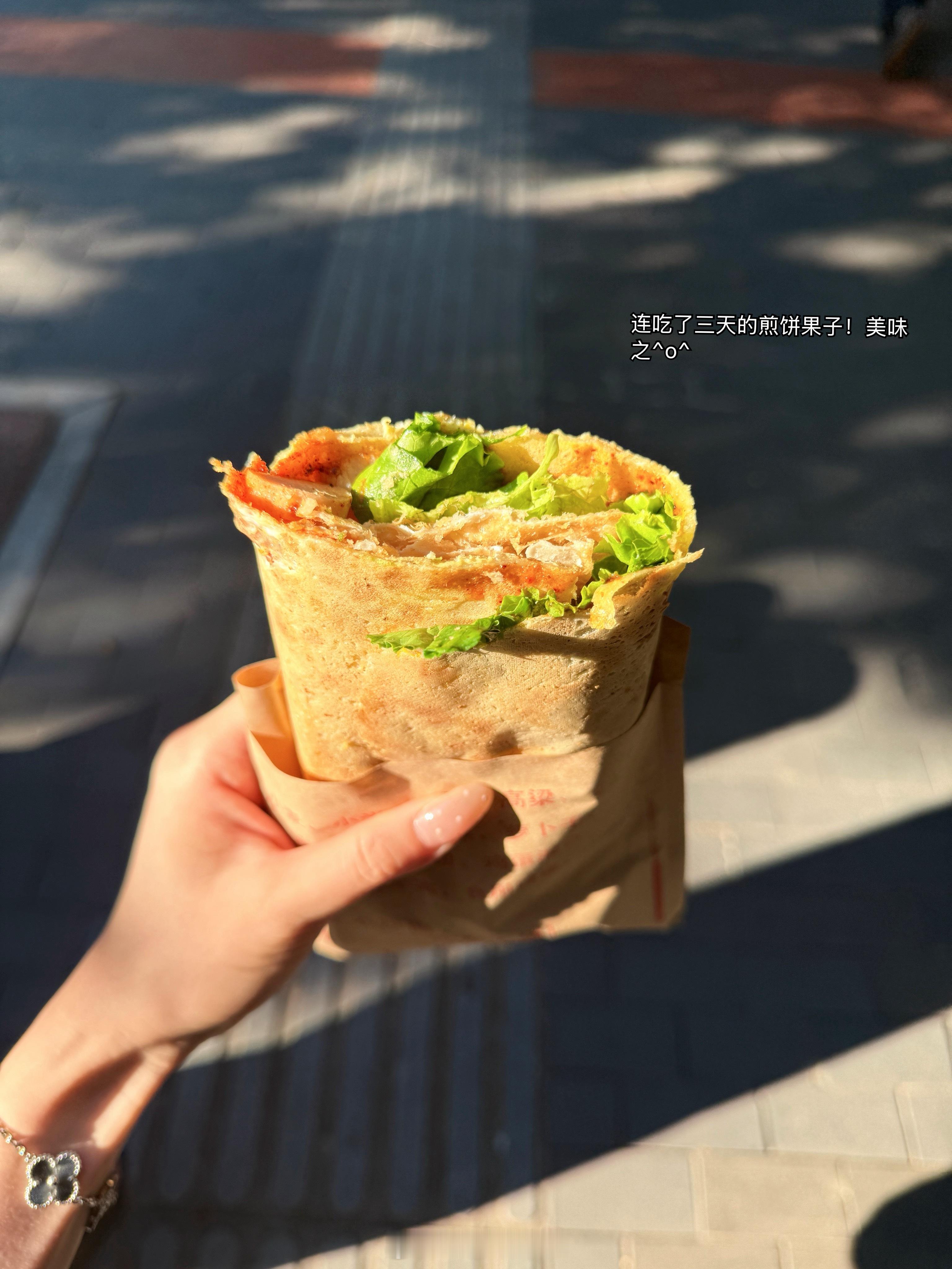乖萌 都有在好好吃早饭 ​​​