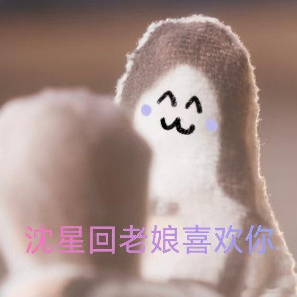 恋与深空老鼠干大电影震撼上映抽象界天花板实锤！叠纸整活从不让人失望，老鼠干大电影