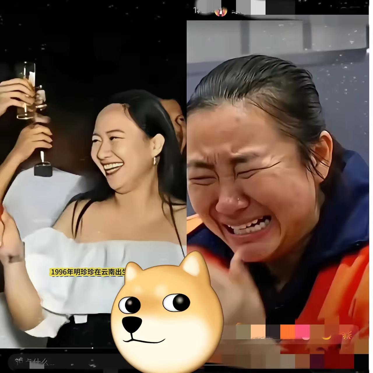 明珍珍自食其果，嚎啕大哭。
以前有多潇洒，现在就有多惨！
十几条人命啊，每条背后