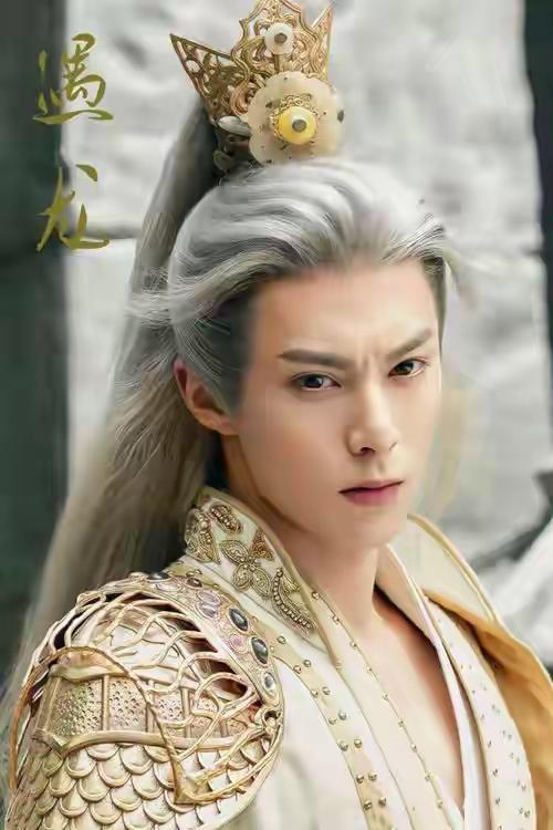 遇龙受刑的几集妆发确实潦草，但是王鹤棣是帅的。