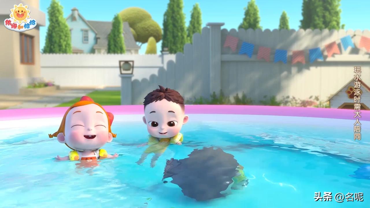 六岁的女儿突然告诉我，她要住两层的房子，家里还有一个游泳池。

我一下子就明白她