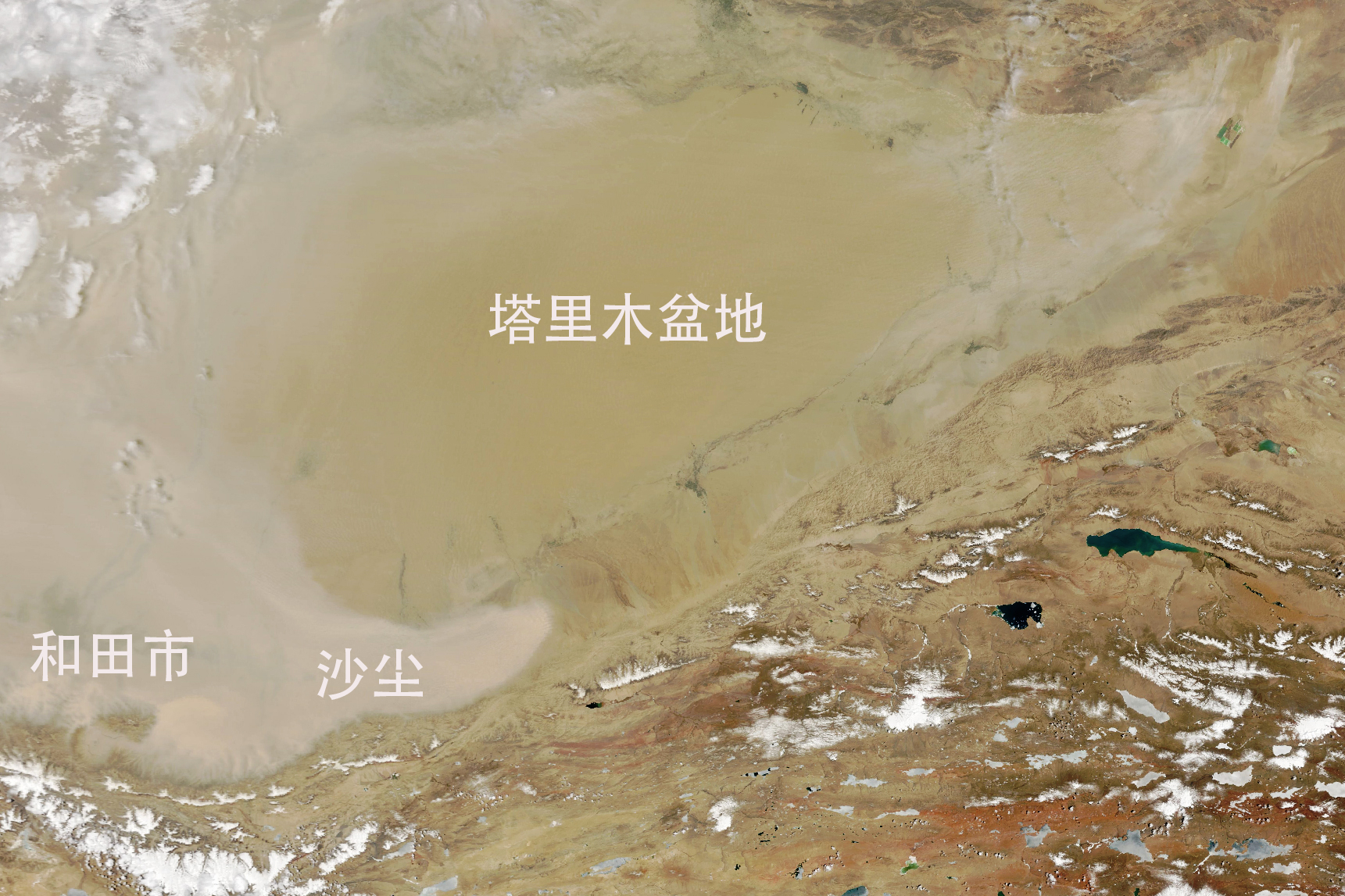 #从太空看地球# 春季塔里木盆地的沙尘，2024年5月19日的由NASA的Ter