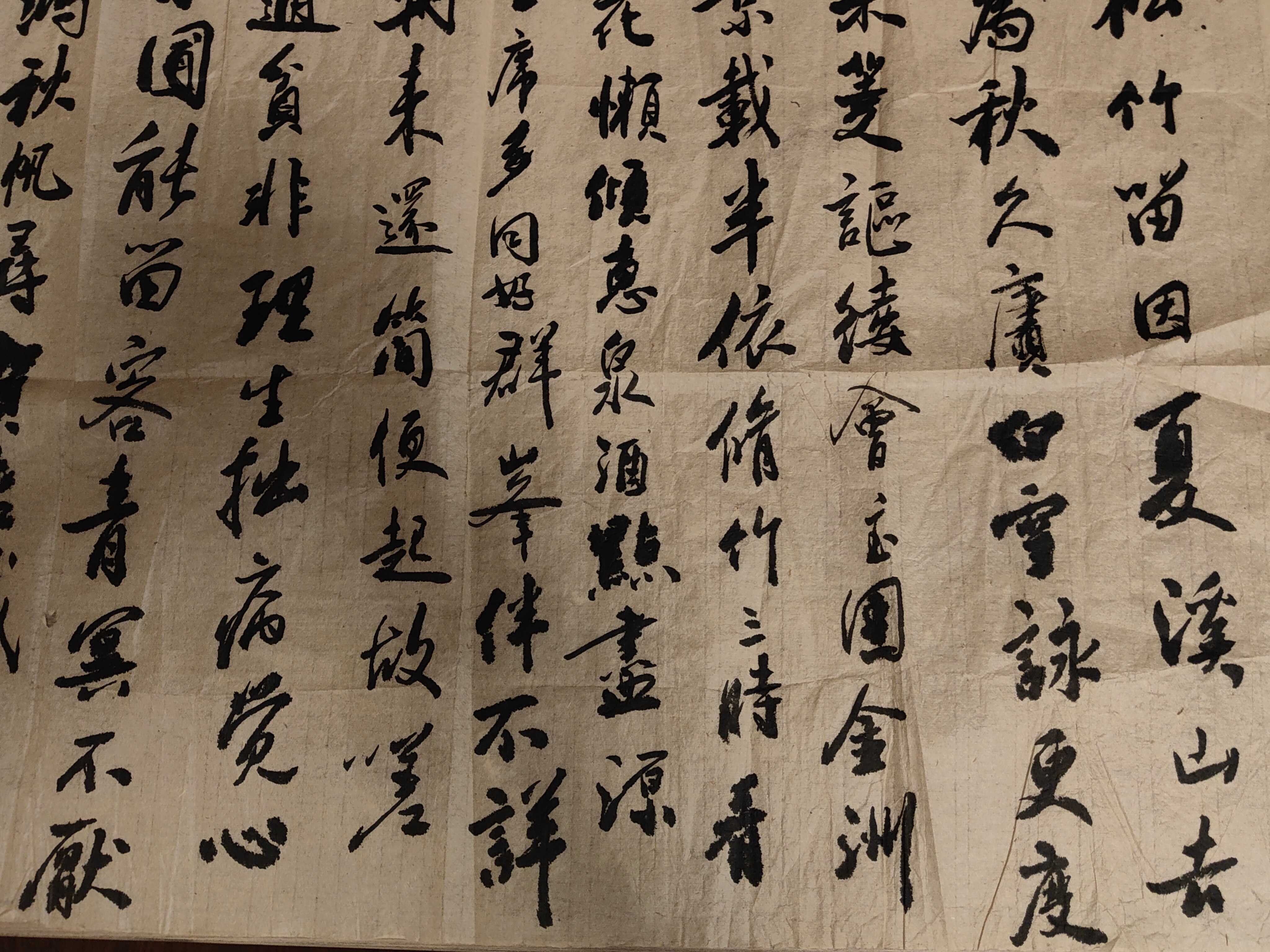 我妈也太牛了，书法油画一把抓，I have a dream等她退休再钻研一下，力