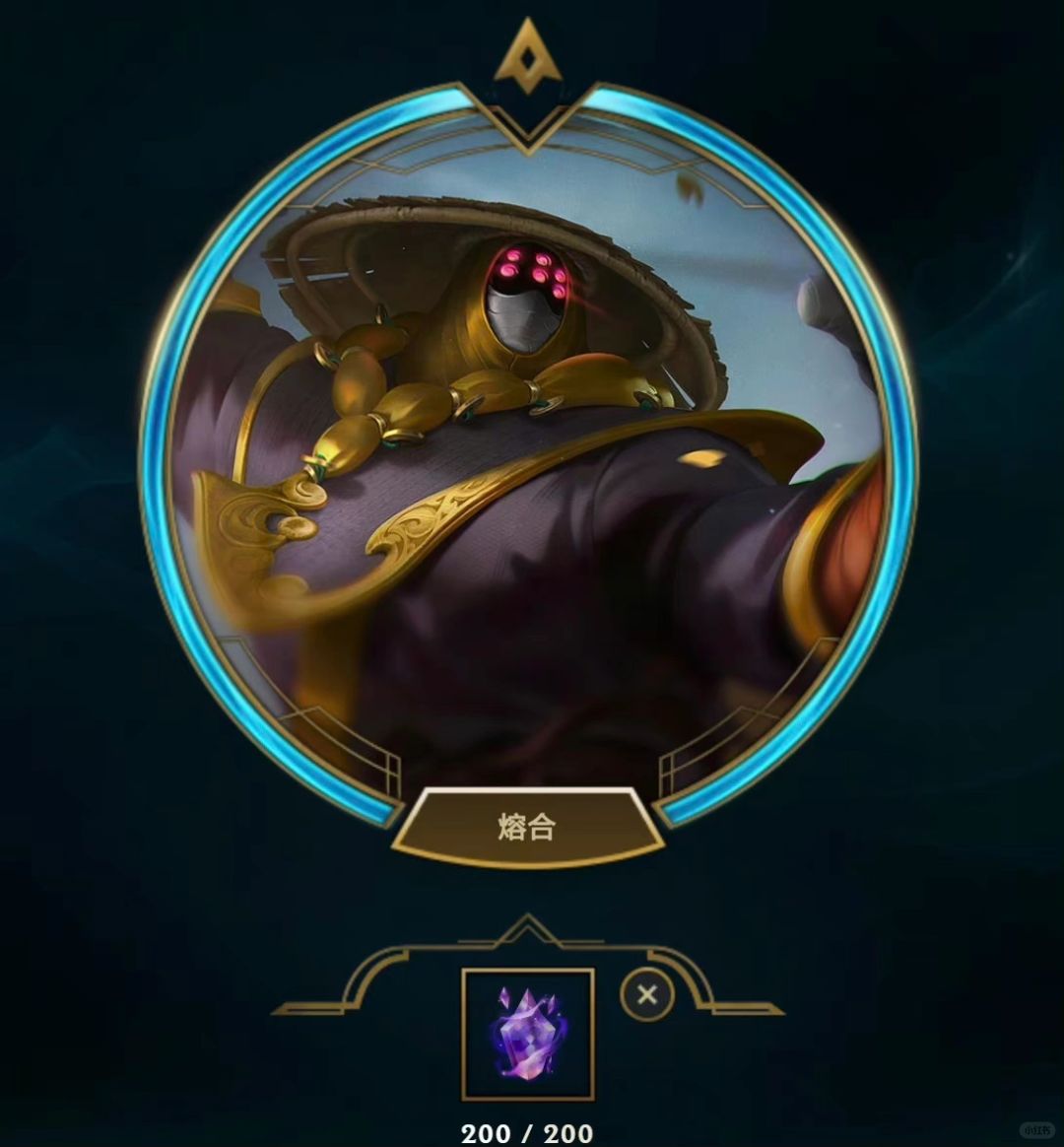 新卧虎藏龙贾克斯