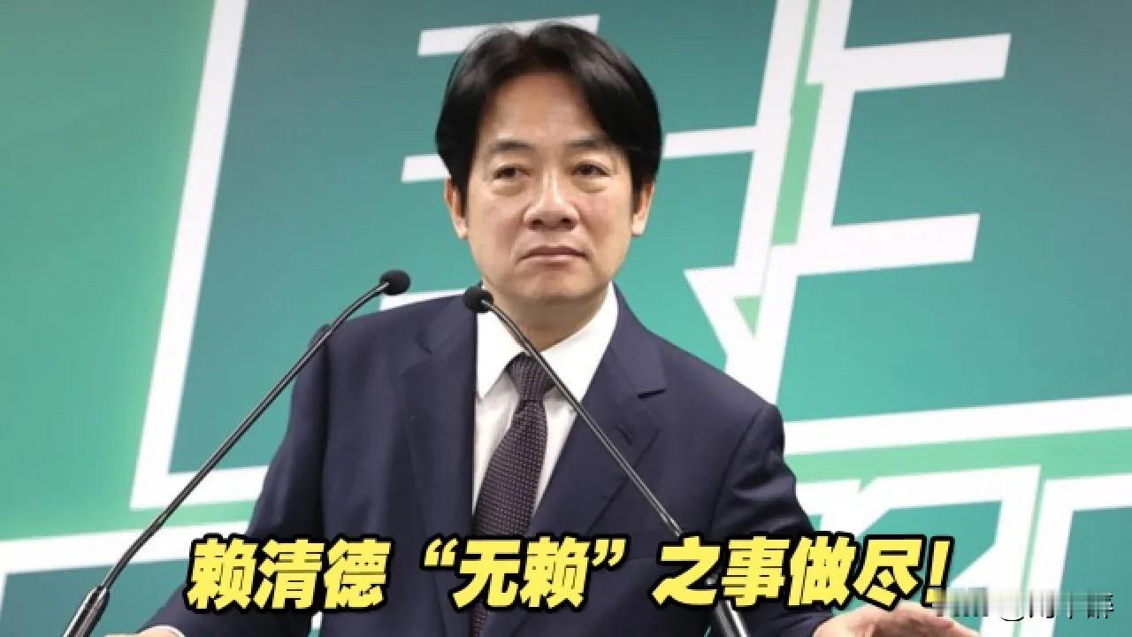 这个不肖子孙，放在任何朝代，必砍头无异！否则，天理难容！