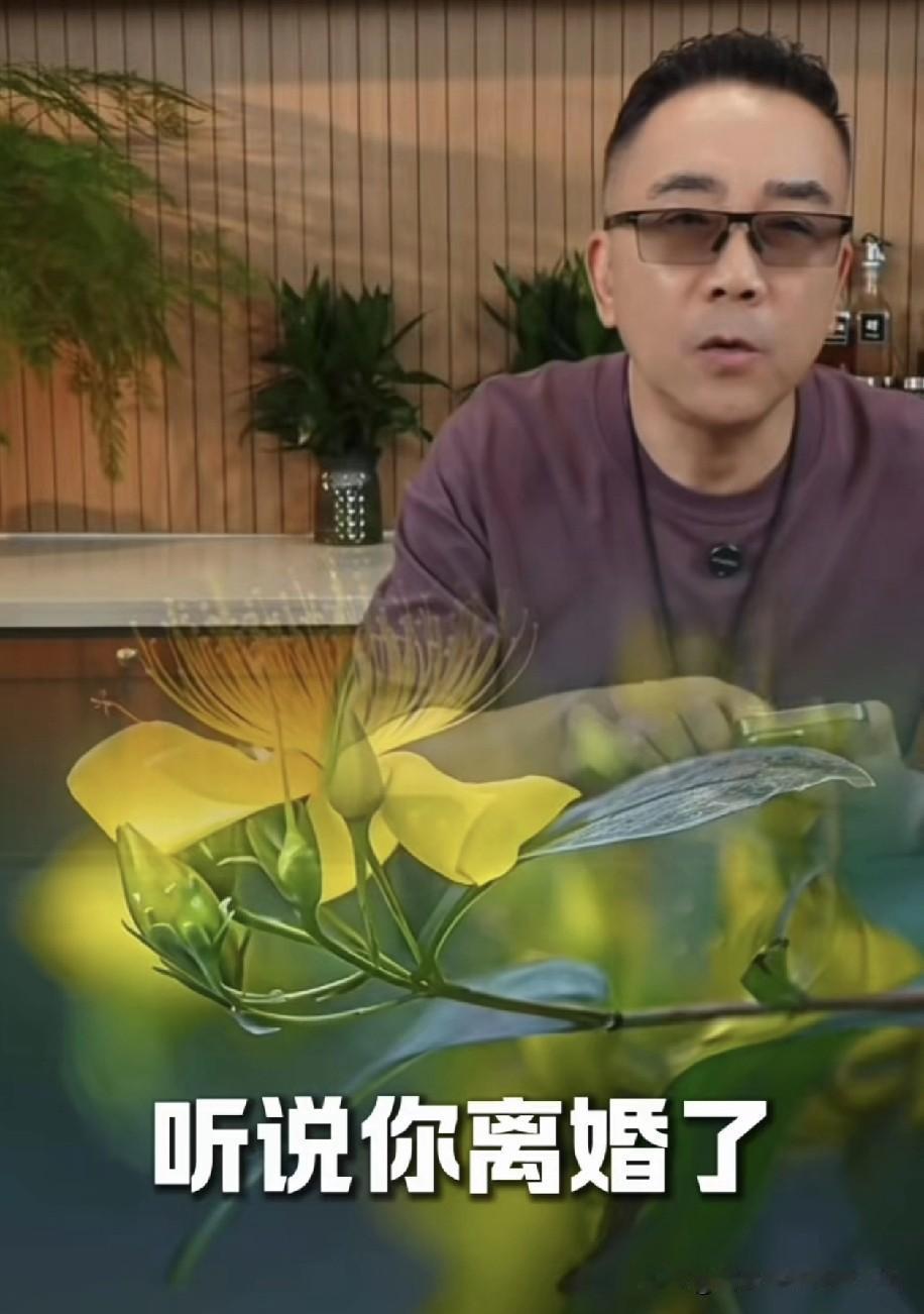 要是评选抗压天花板，和郭德纲几乎老死不相往来的相声泰斗杨少华五子杨议绝对称得上独
