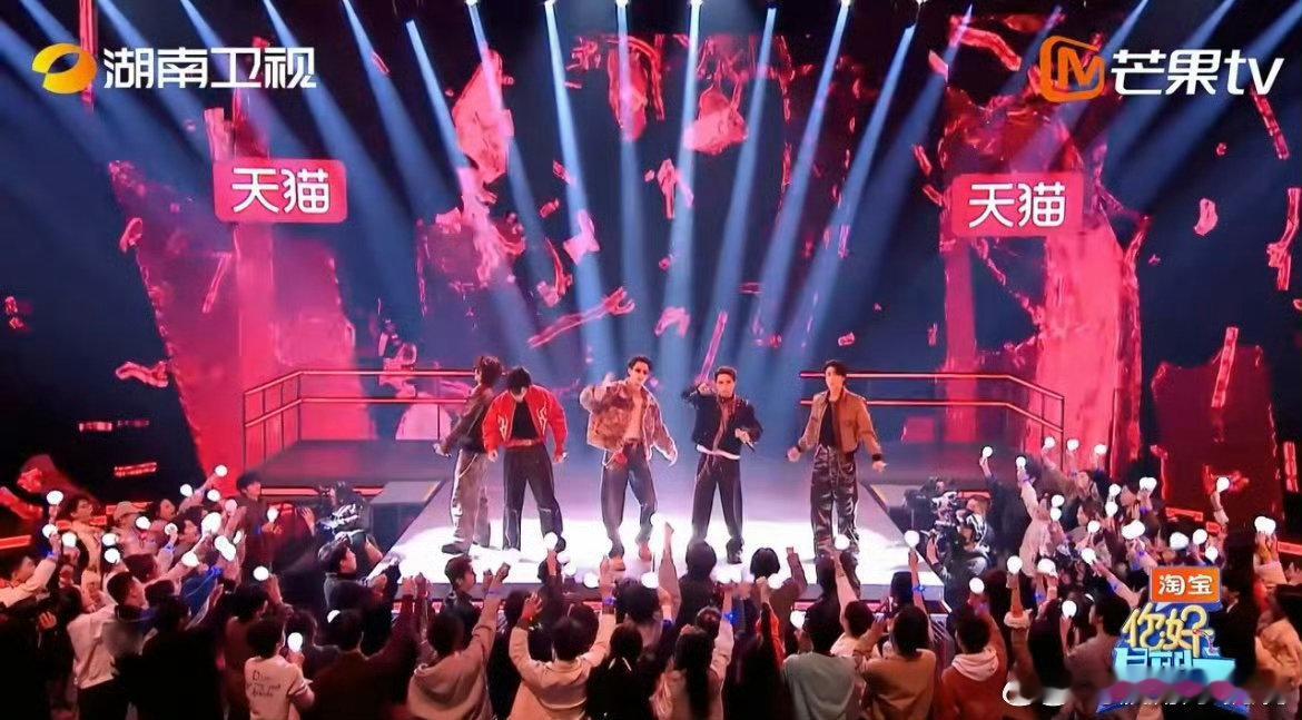 王鹤棣SHarK合作洗牌你好星期六不得不夸他的台风，从容自信又不失活力，不管是综