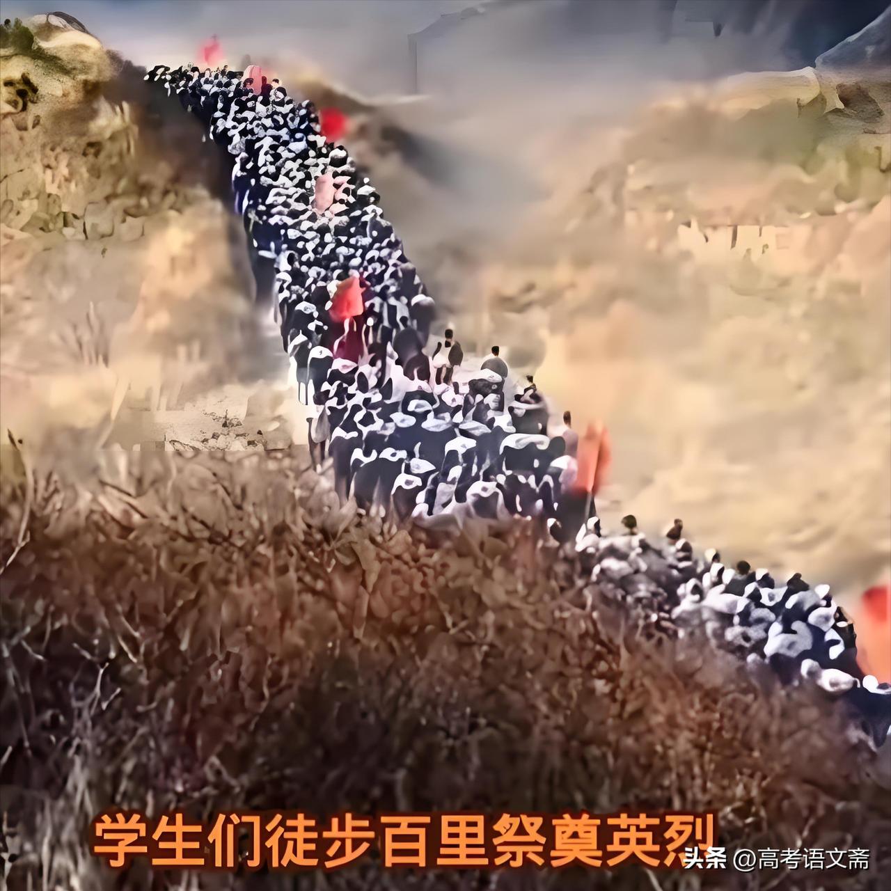 校领导带师生徒步108里祭英烈

4月1日至3日，宁夏固原2300余名师生凌晨出