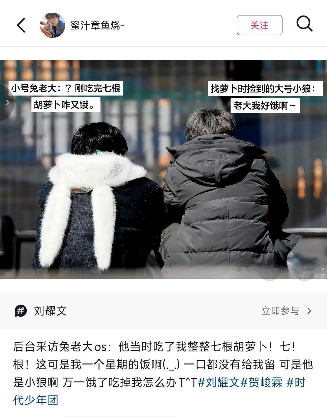 我已经完全被萌晕了、、 